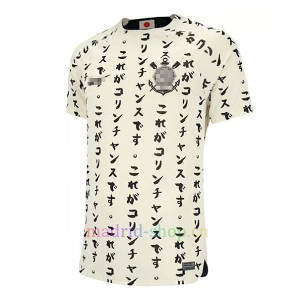 Camiseta Corinthians Tercera Equipación 2022/23