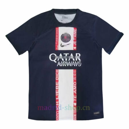 Camiseta Classic de Paris S-Germain 2023/24