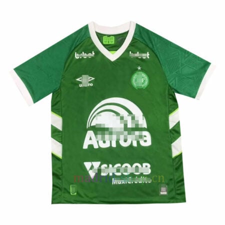 Camiseta USM Alger Segunda Equipación 2023-24