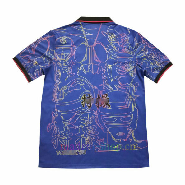 Camiseta Japón 2023 Edición Especial Azul - Imagen 2