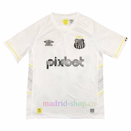 Camiseta USM Alger Segunda Equipación 2023-24