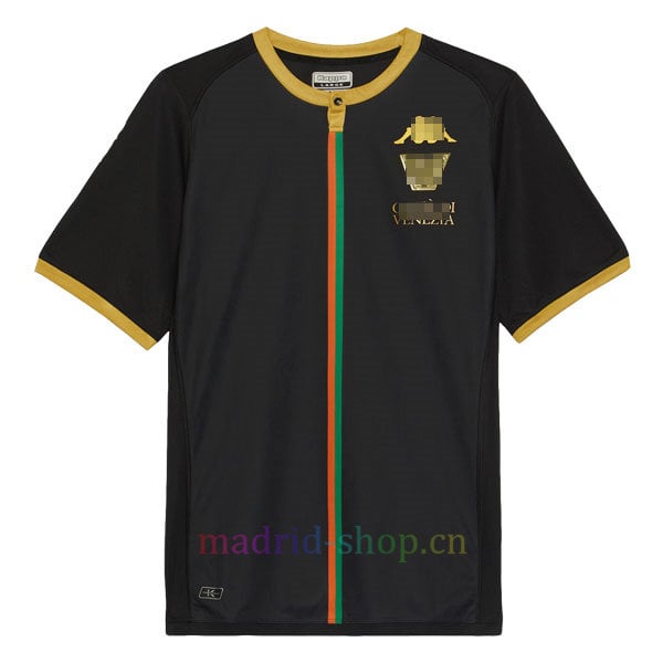 Camiseta selección española niño blanca
