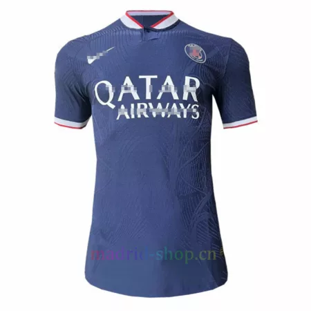 Camiseta Especial PSG 2023-24 Versión Jugador