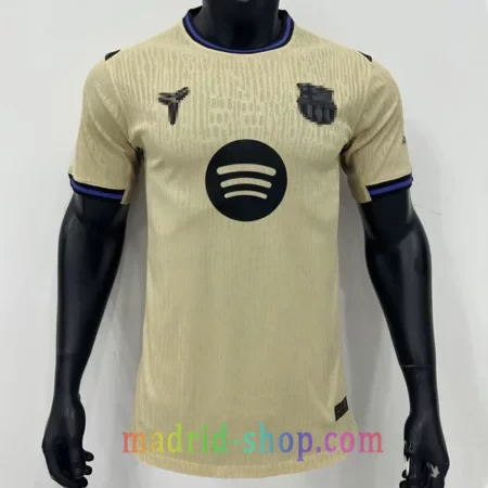 Camiseta Atlético de Madrid Primera Equipación 2025-26