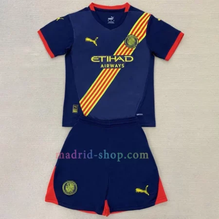 Camiseta Hamburgo Segunda Equipación 2024-25 Niño