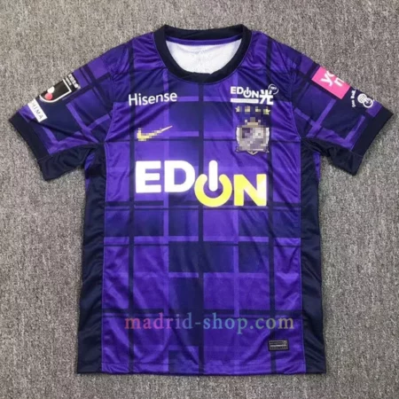 Camiseta Atlético Nacional Primera Equipación 2025-26