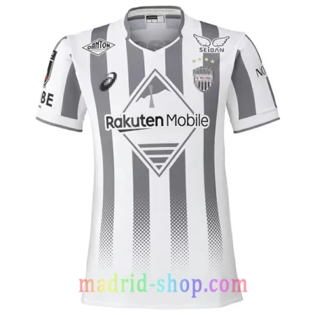 Camiseta Real Madrid Primera Equipación 2019-20